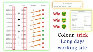 Color wheel showing complementary relationships